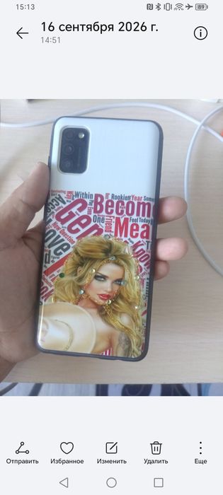 Продаётся телефон