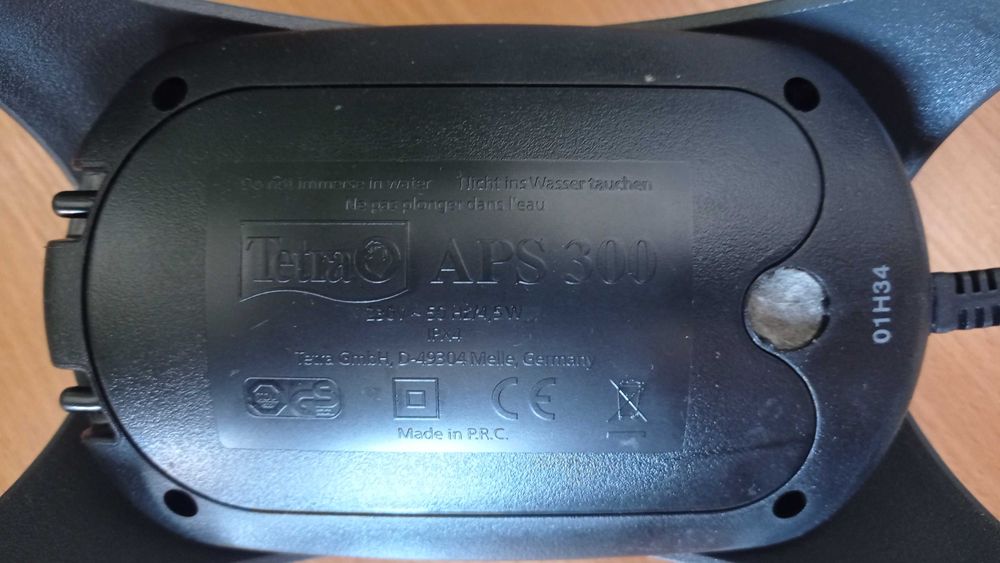 Компрессор для аквариума TETRA APS300