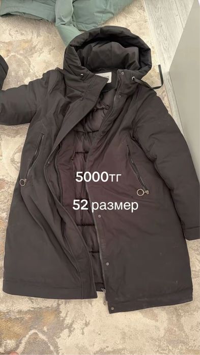 Продам куртку зимняя