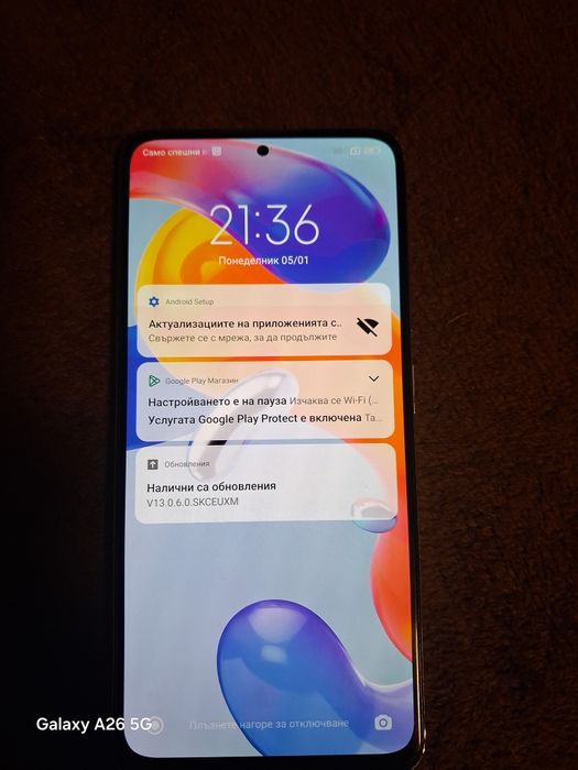 Телефон Redmi 11 pro