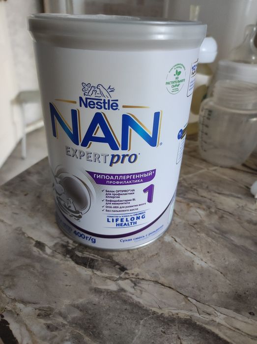 Смесь продам nan гипоаллергенный