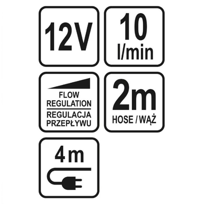 Преносим портативен къмпинг душ за автомобил 12V, с помпа
