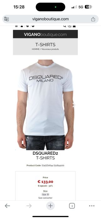 Dsquared2 - мъжка тениска