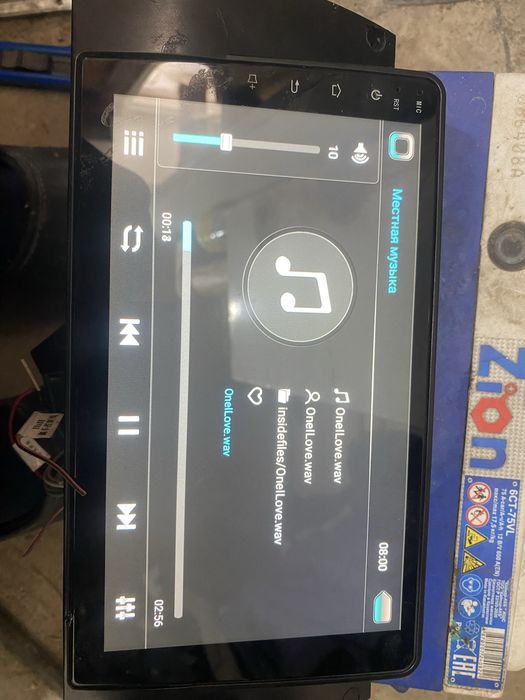 Андройд магнитафон