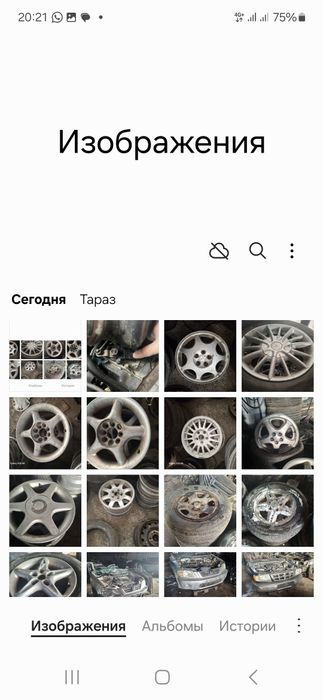 Авто Разбор Тараз