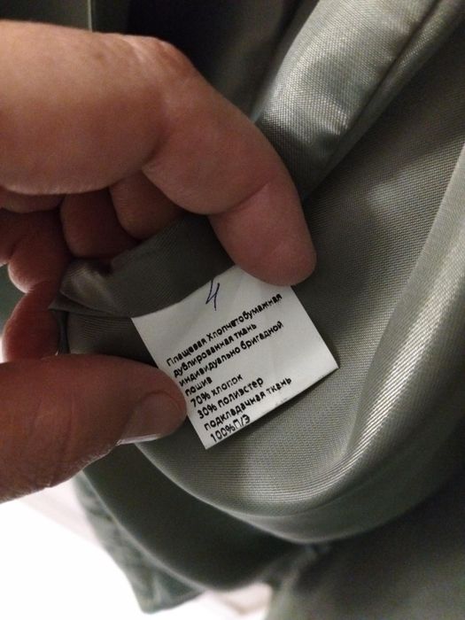 Продам новый тренч