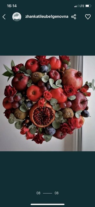 Сьедобные букеты