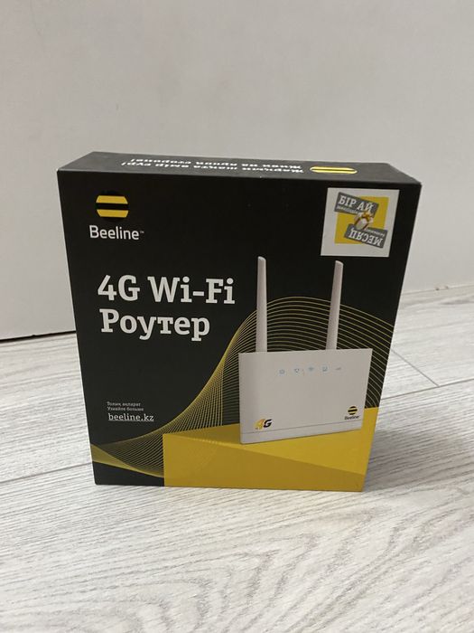 Роутер билайн новый