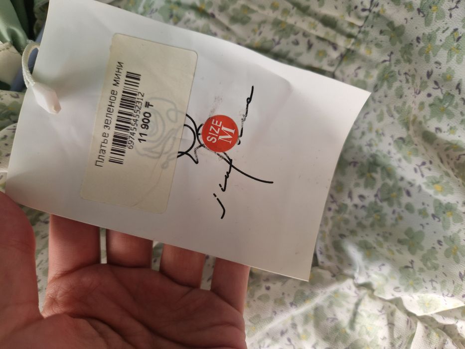 Платье зеленое мини