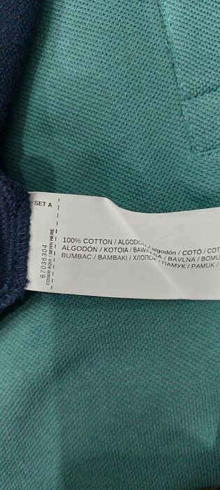 Tricouri  barbati  XL-XXL Mango