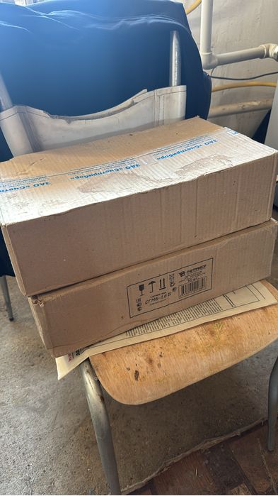 Продам счетчики газа