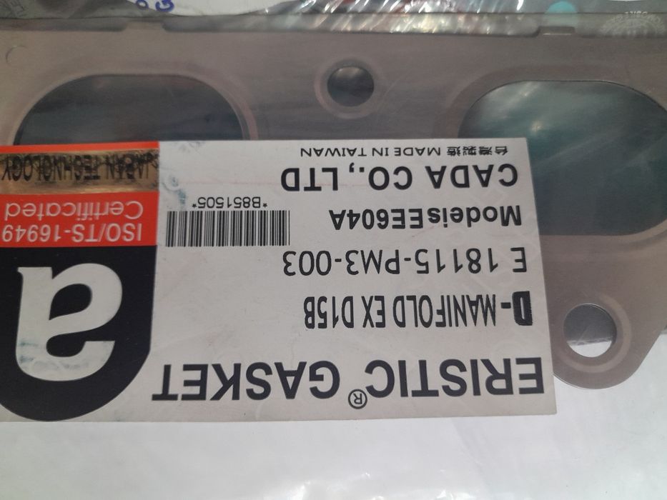 Продам запчасти хонда