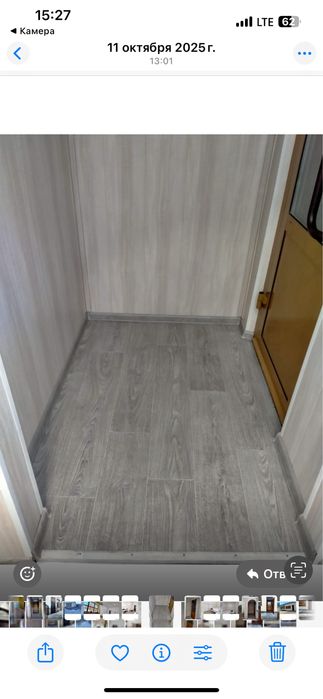 Продам помещение