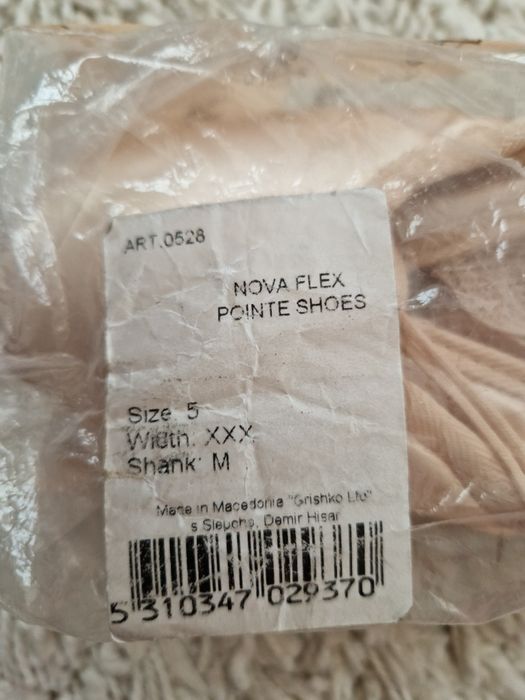 Балетни палци Grishko