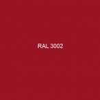 Алкидна боя за метал 3в1 - Полумат - Triomix enamel 2,5 л.