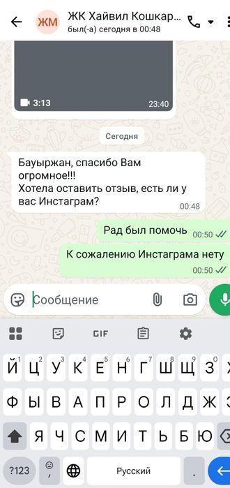 Ремонт стиральных машин