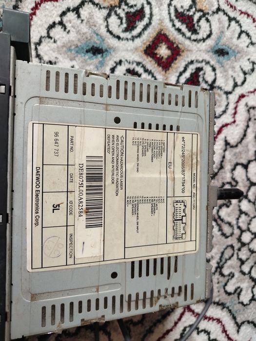 Каптива магнитафон