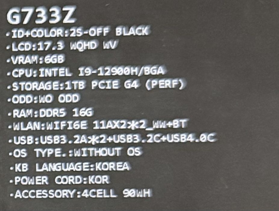 Asus rog strix scar G733Z
