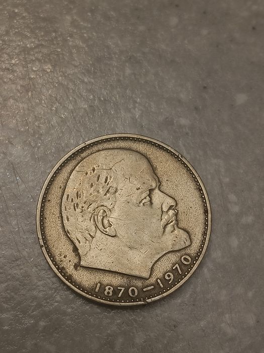 Продам советские рубли