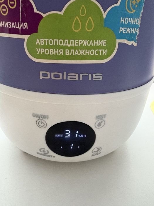 Увлажнитель воздуха