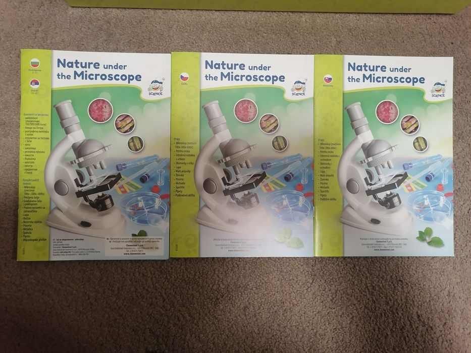 Детски микроскоп