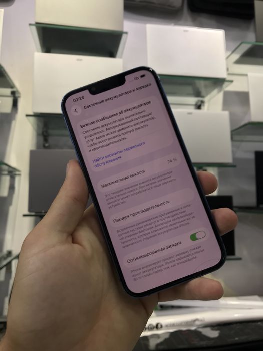 Iphone 13 256gb ochilmagan