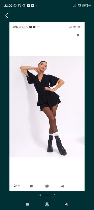 Продам женские вещи