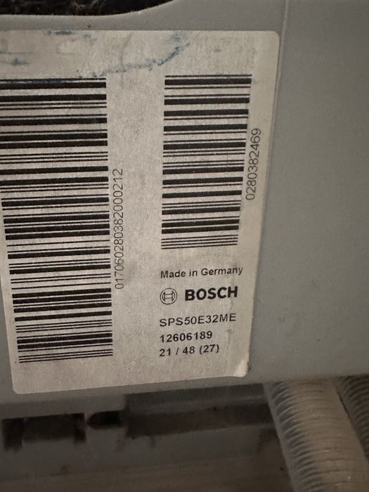 Посудомоечная машина bosch
