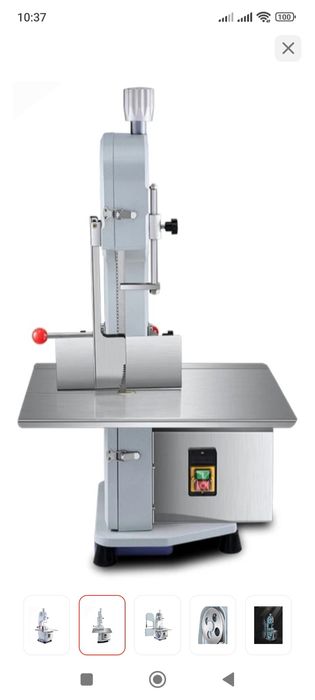 Пила ленточная .  .