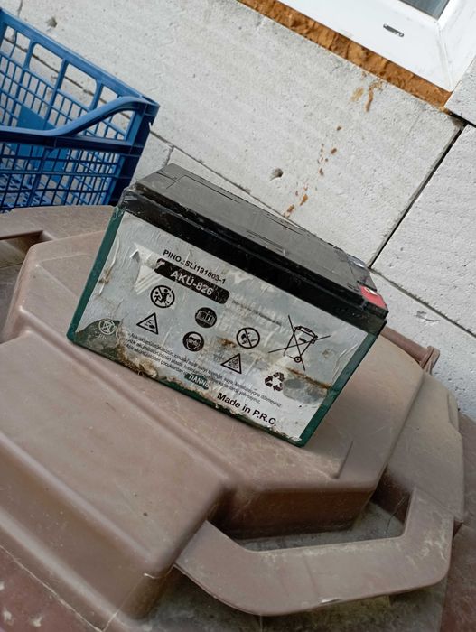 Bateri pentru mașini de jucărie etc se vinde la 40 de lei bucata