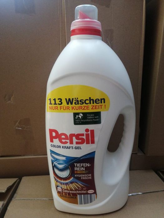 Detergenți de rufe și de vase