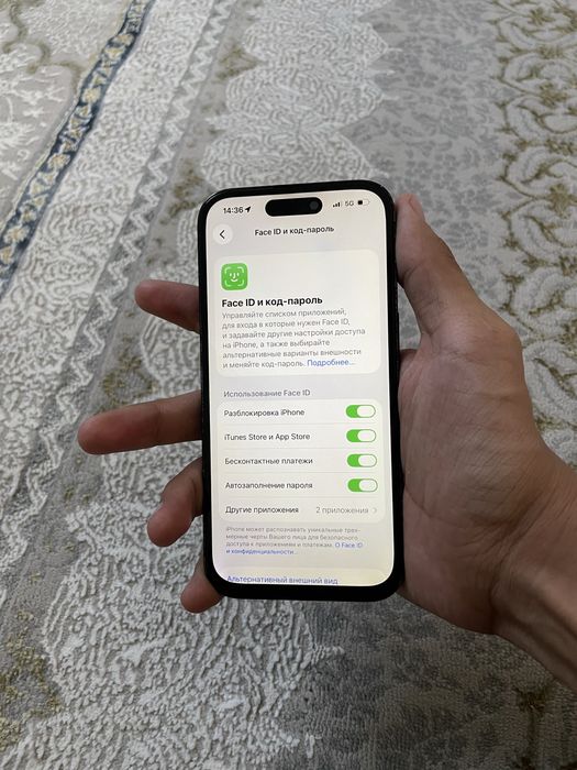 Iphone 14 Pro 1tb 1024gb