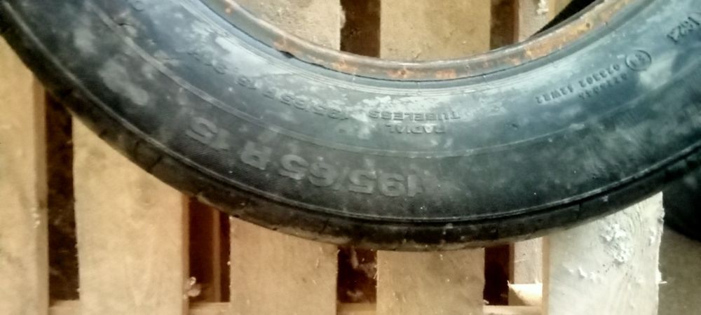 шины Континенталь