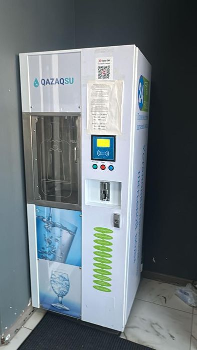 Су апараты сатылады (Продам водамат)