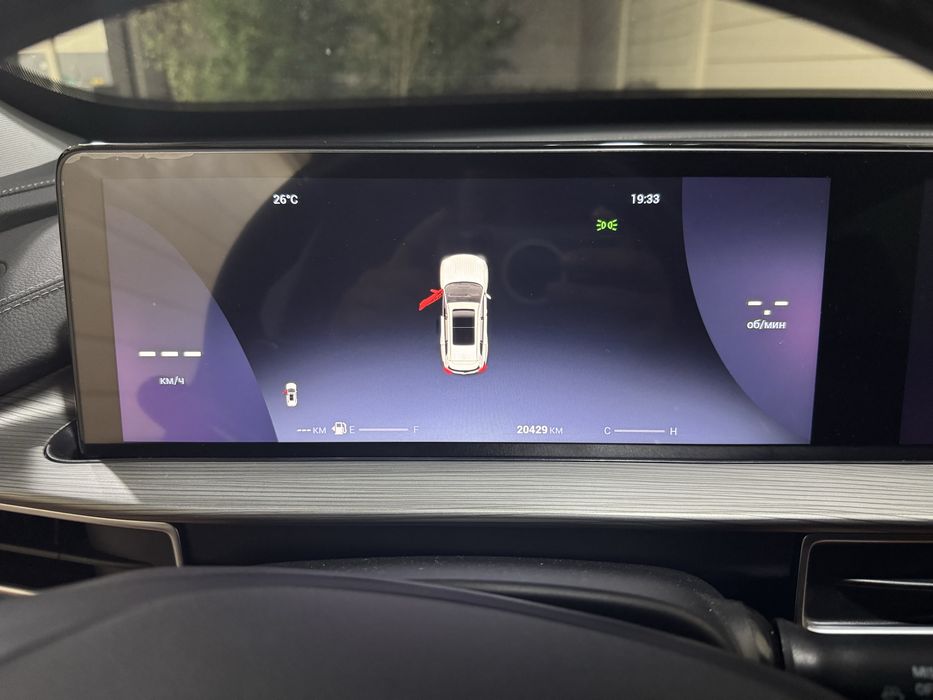 Chery tiggo 8 pro max