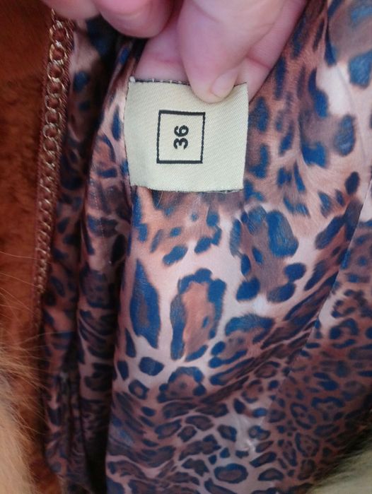 Шуба натуральная (женская)