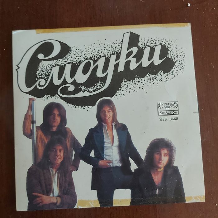 Колекция грамофонни плочи и албуми