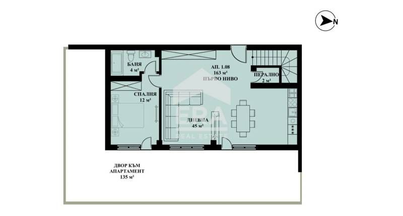 Продава се Четиристаен апартамент в Банкя - 217 кв.м за 929 €/кв.м - Снимка #5