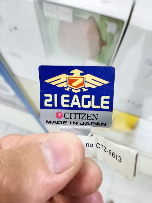 Винтажные японские часы “21 Eagle”
