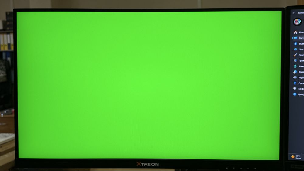 Монитор 27" XTREON XT2758VH 240Hz Full HD (Б/У)