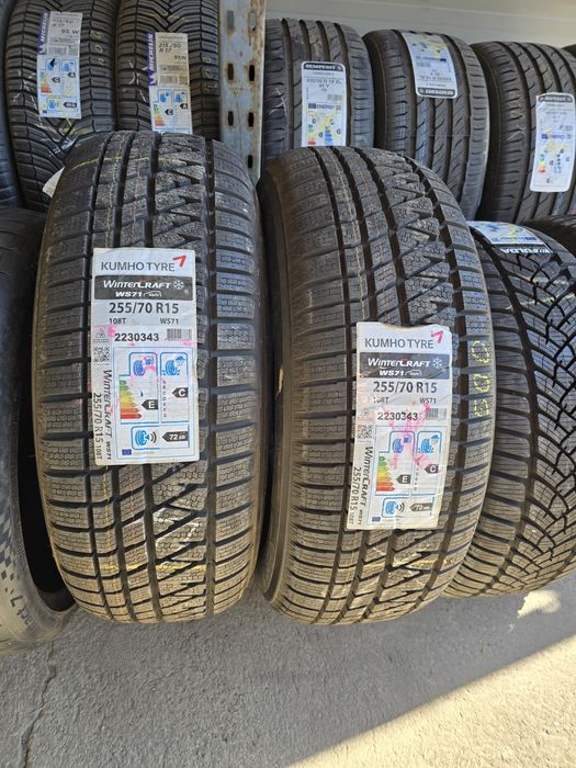 Anvelope de iarna 255-70r15 Kumho
