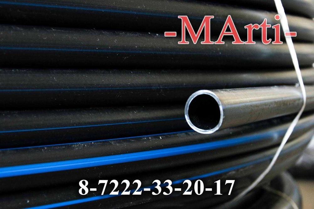 Труба водопровод ПНД , отопление ППУ