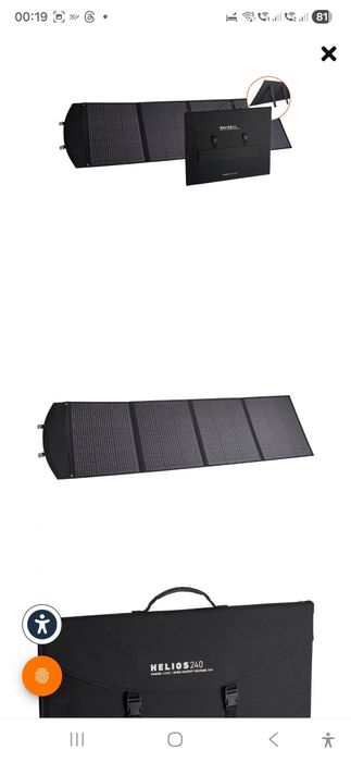 Panou fotovoltaic 240 w Helios
