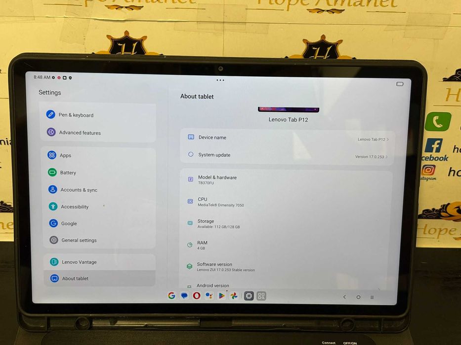 Hope Amanet P10/Lenovo Tab P12