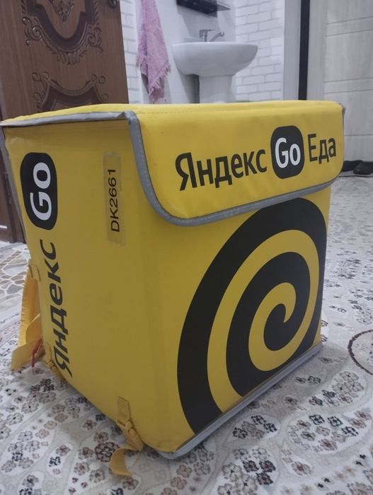 Термосумка б/у хорошем состояний