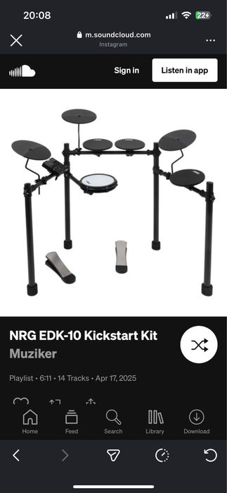 Електрически барабани NRG