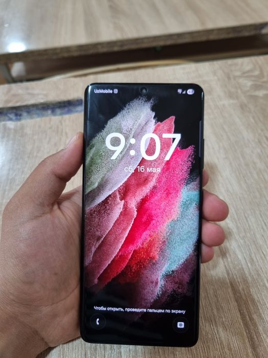 Samsung S21 Ultra 5G