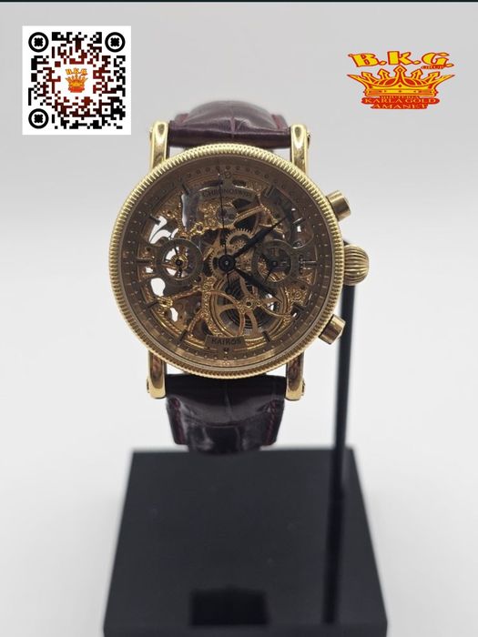 Chronoswiss Kairos Amanet BKG