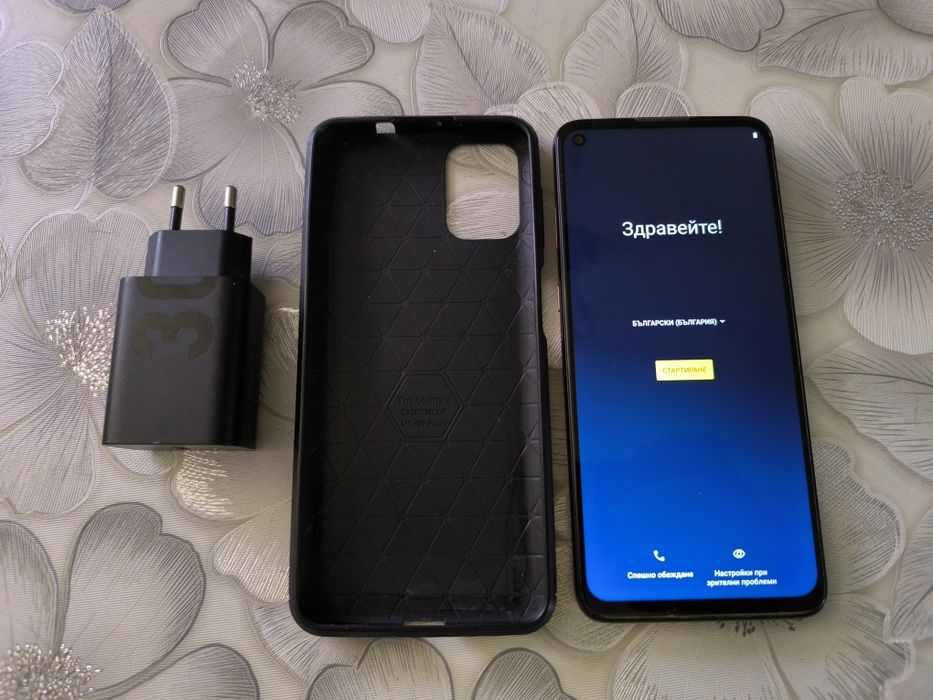 Motorola Moto G9 Plus 128GB 4GB RAM Dual