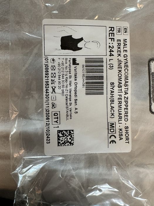 Variteks мъжки елек за гинекомастия